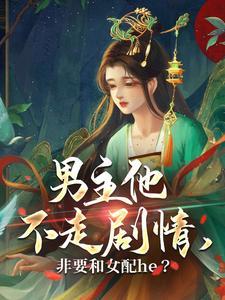 祝卿好全文免费阅读我