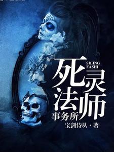 赵炎是哪部里的男主