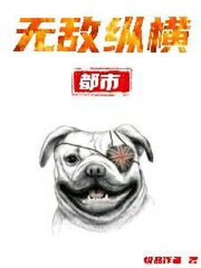 林阳颜倾城全文免费阅读最新章节