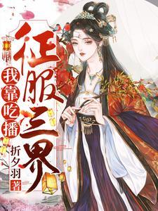 佚名怎么读 拼音