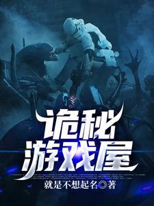 方雷氏与梳子中是谁发明的骨针教怎么缝衣服