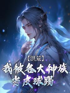 陆文章跟碧君是什么关系