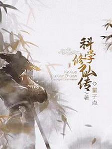 文山墨海什么意思