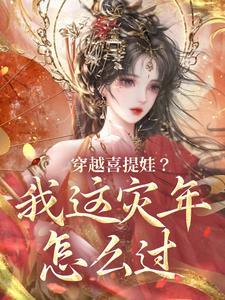 张虎兰州惠仁堂药业