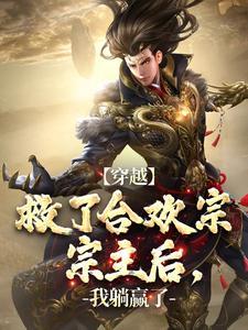 张成刚 首都经济贸易大学