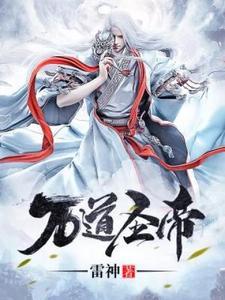 凌宇沫所著的同名