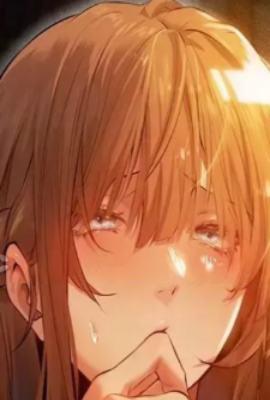 我不按剧本走坏女人要急哭咯在线阅读