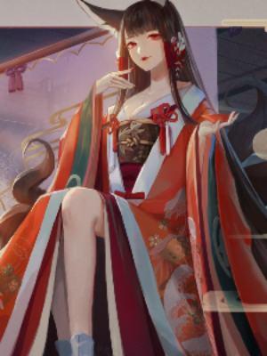 我在女尊世界当天使