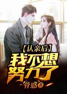 赵菲何云灿何云萱