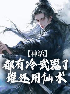 赵恒心沈阳音乐学院