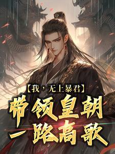 张浩演的所有电视剧