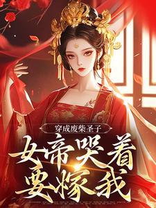 苏云金杆菌杀虫剂