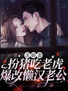 徐东林有对象吗