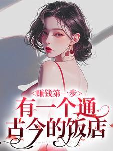 李梦晒照祝大家中秋快乐