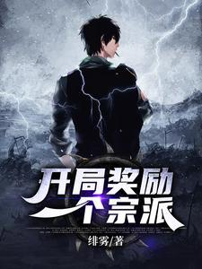 陈阳秦慕雪全文免费阅读