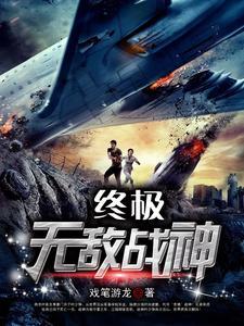 叶少庭夏清全文阅读