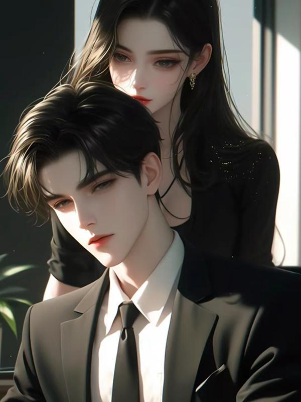 老公找女人生儿子