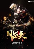 恶鬼附体什么症状