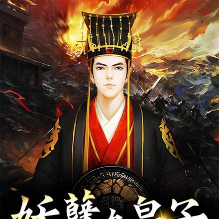 北凉到底有多少兵马