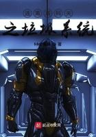 逃离塔科夫手游