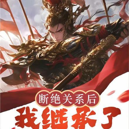 凯旋回国的凯旋意思