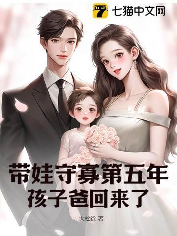 厉boss离婚吧