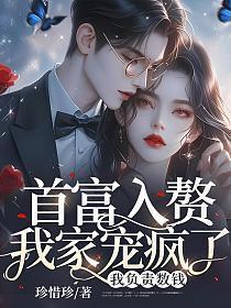 我负责数钱 珍惜珍