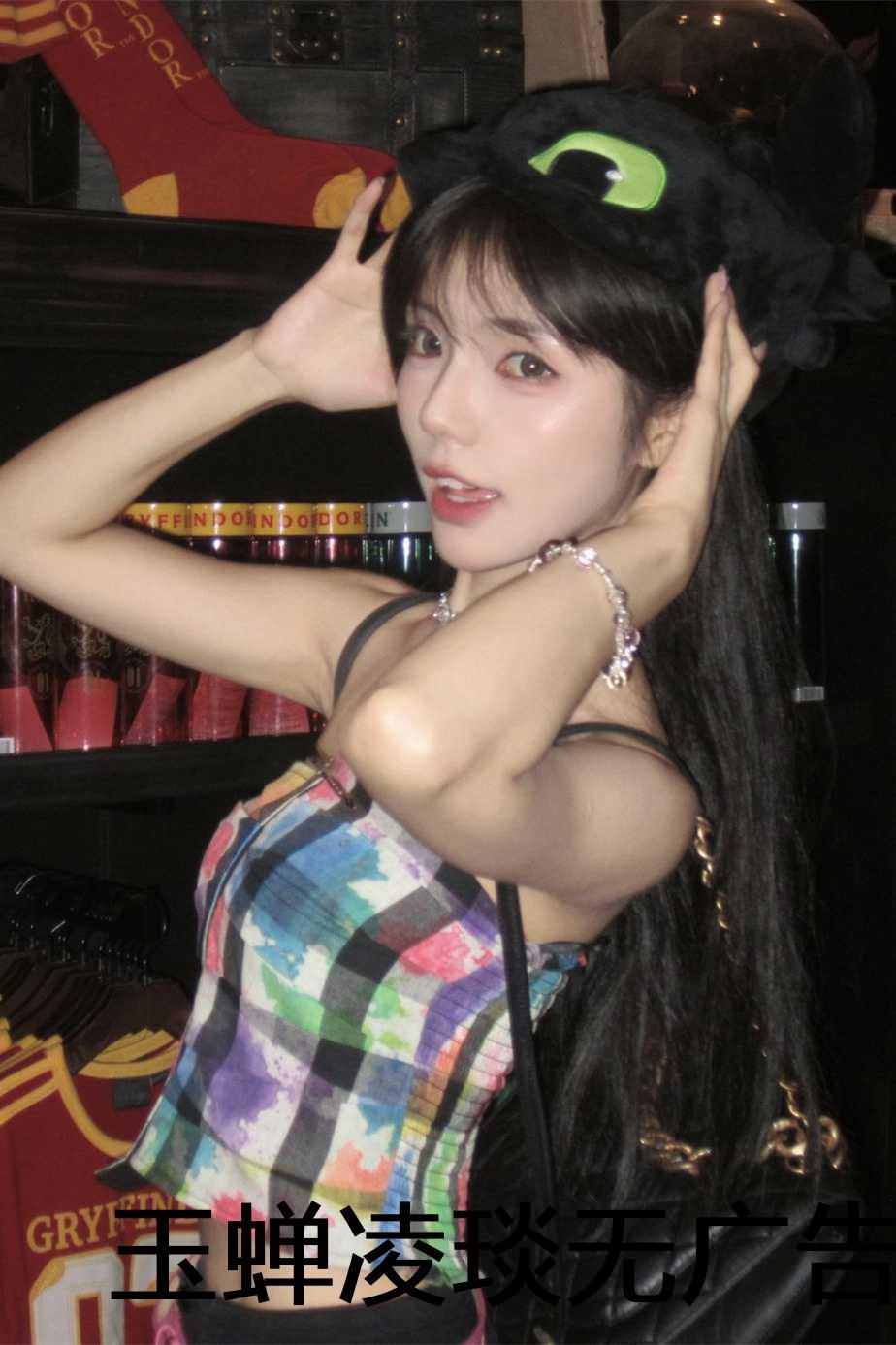 玉蝉指的是什么