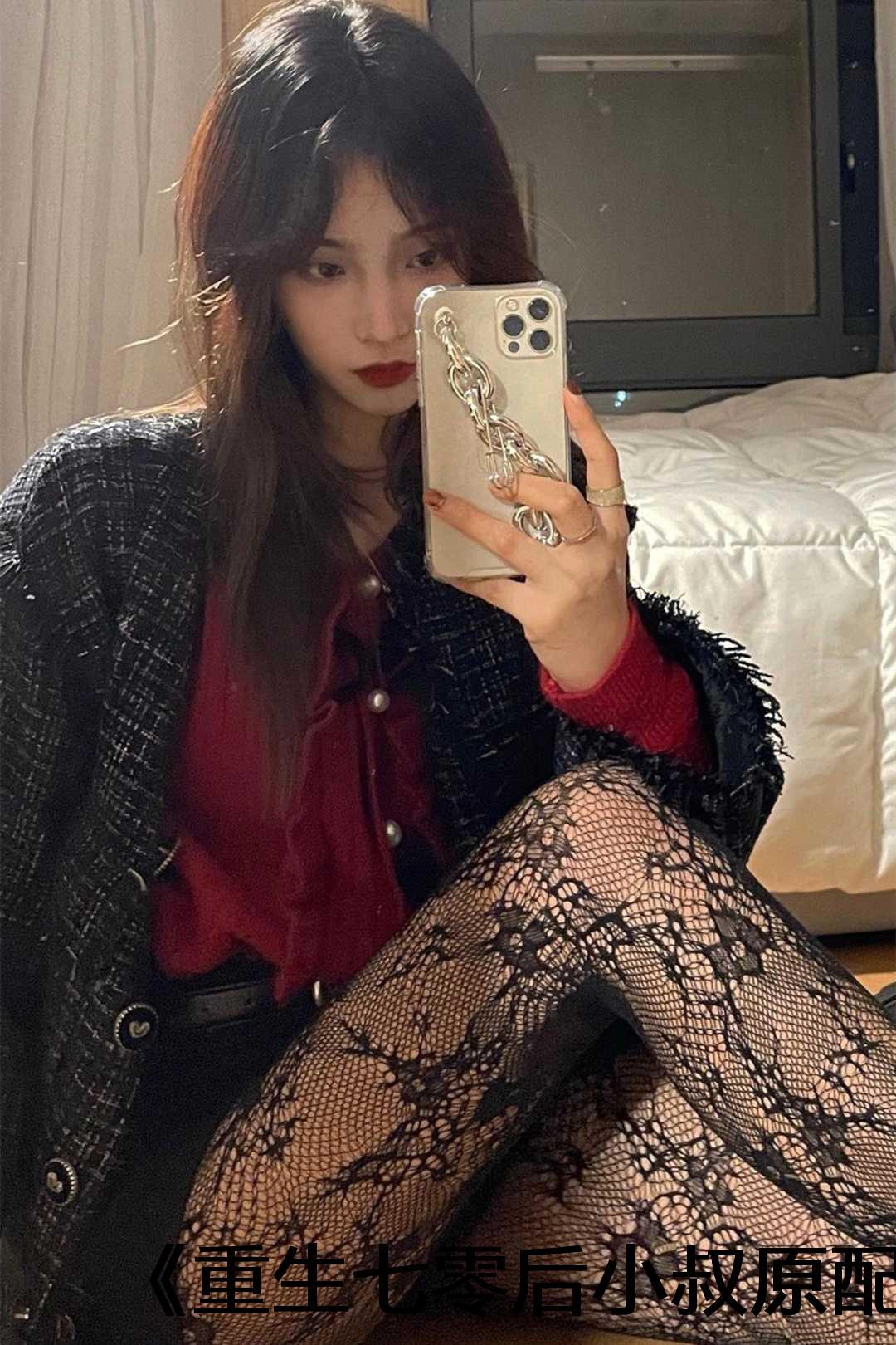 重回七零小后妈