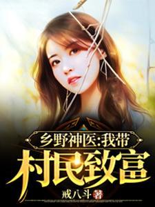 找主角是李大壮