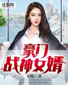 陆承乾免费阅读