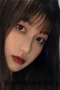 你是恩赐也是劫苏落免费