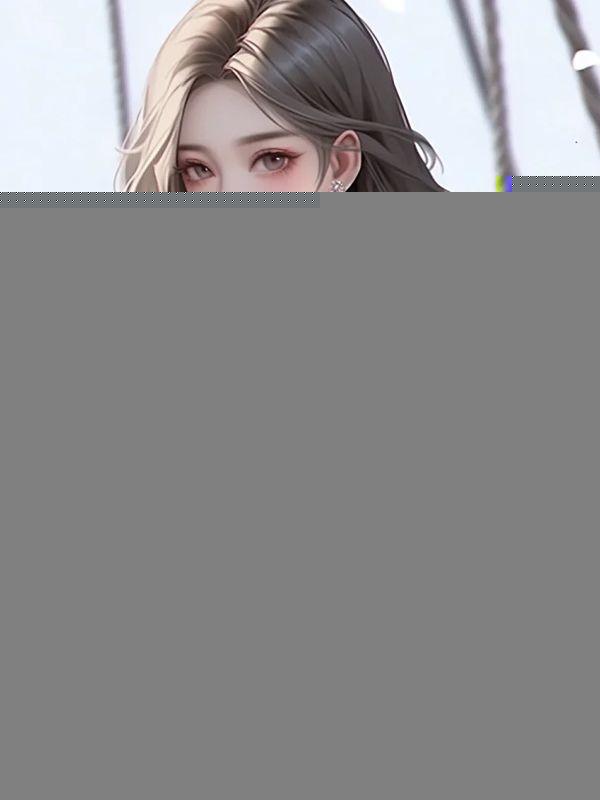 网恋校花太粘人林凡全文免费阅读