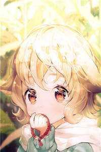 分手后就得回去继承亿万家产17