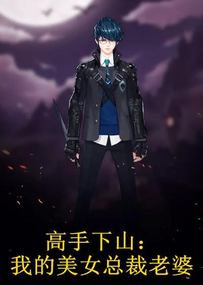 金陵照相馆 洪宗炎