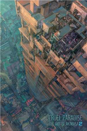 重生后我把仇人给拐了txt