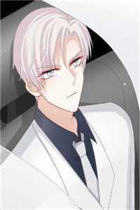 穿书后我被主角盯上免费阅读