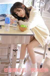 我决定休学旅游。我退出了