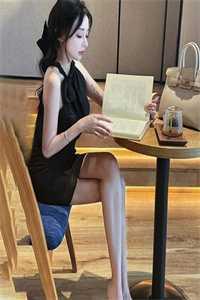 换命之交的词语意思