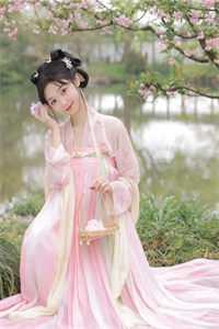 穗岁平安后半句