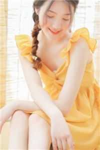 身怀气运之子后贵妃将我打流产了免费