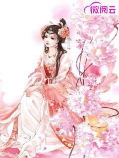 奇葩舅舅大作战在线观看