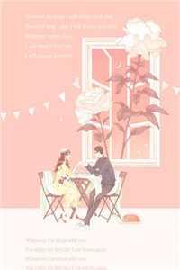 遗憾没早点遇见你的文案