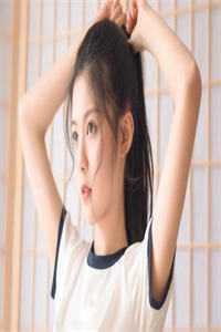 男主有白月光女主离开