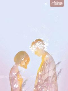 上司撩你怎么办