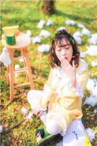 将军府里有娇颜