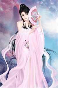 权臣之子免费阅读