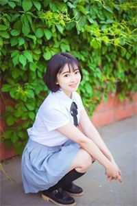 娇女囚宠 徐心微阅读by鱼音袅鸟