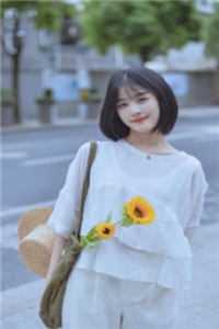 真千金是黑莲花笔下看书