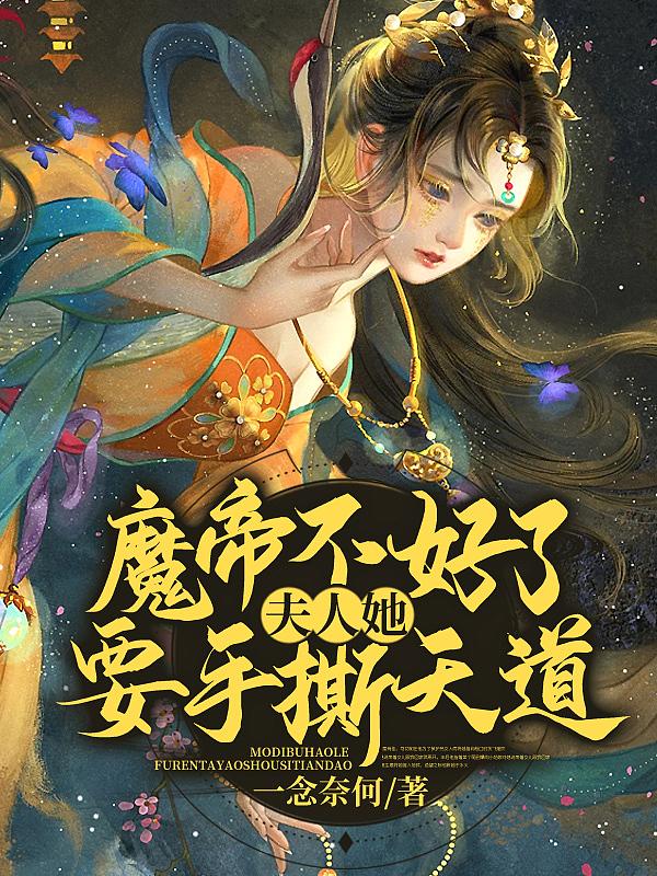 请亲亲的全文免费阅读